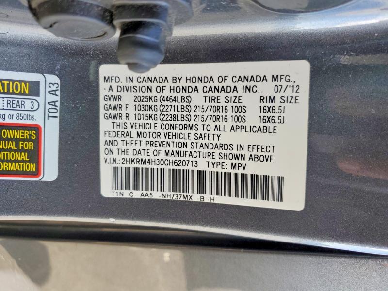 Продаж на аукціоні авто 2012 Honda Cr-v, vin: 2HKRM4H30CH620713, номер лоту: 70347306