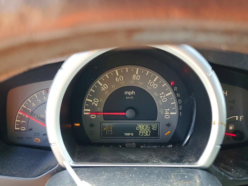 Продажа на аукционе авто 2008 Honda Ridgeline, vin: 2HJYK16258H520161, номер лота: 68170286