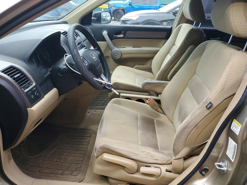 Продаж на аукціоні авто 2007 Honda Cr-v, vin: JHLRE48567C067620, номер лоту: 59409726