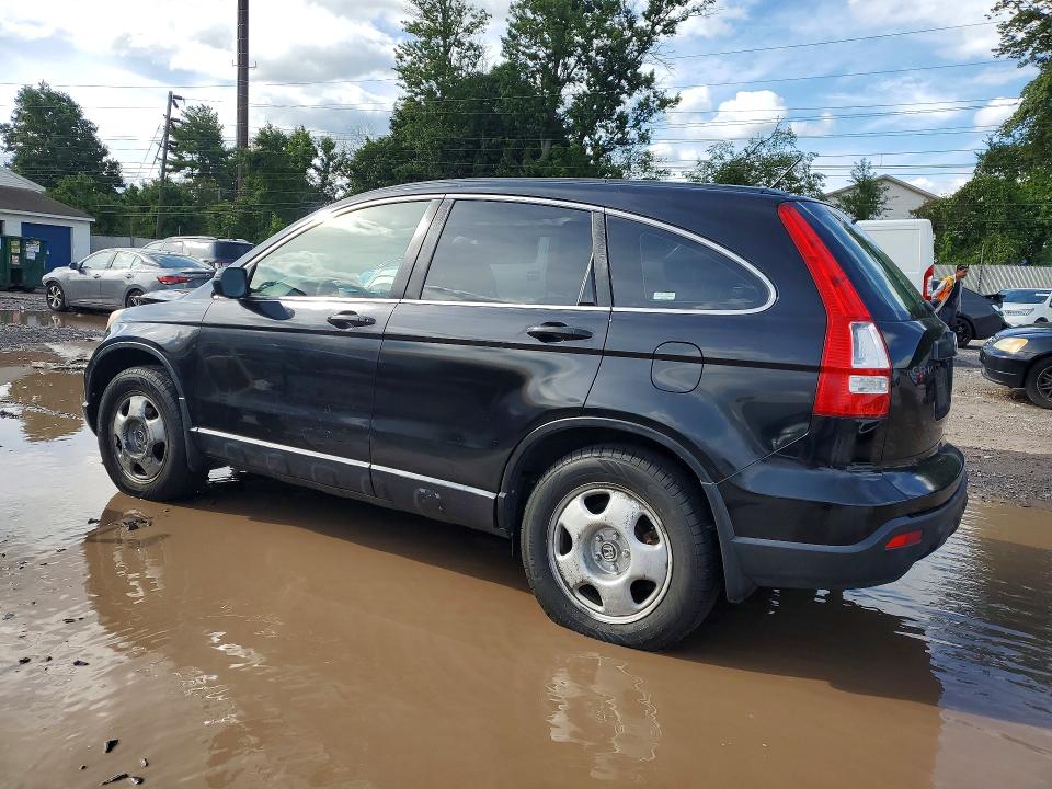 2007 Honda Cr-v მანქანა იყიდება აუქციონზე, vin: JHLRE48327C091542, აუქციონის ნომერი: 70030386