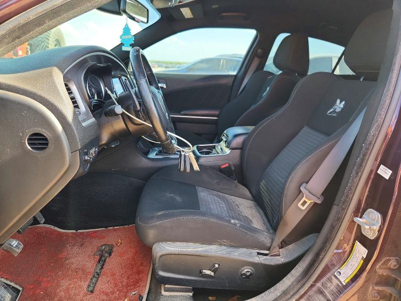 Aukcja sprzedaży 2021 Dodge Charger, vin: 2C3CDXGJ9MH582484, numer aukcji: 67423946