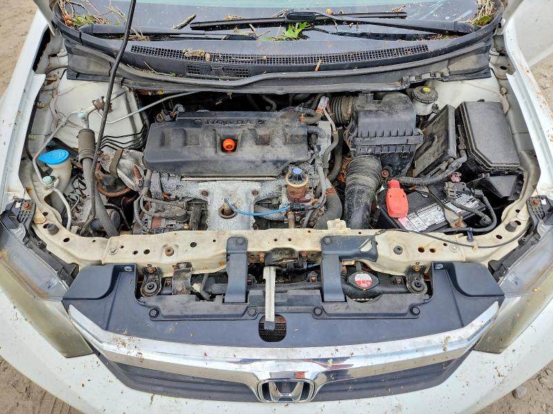 2012 Honda Civic მანქანა იყიდება აუქციონზე, vin: 19XFB2F5XCE386652, აუქციონის ნომერი: 69347556