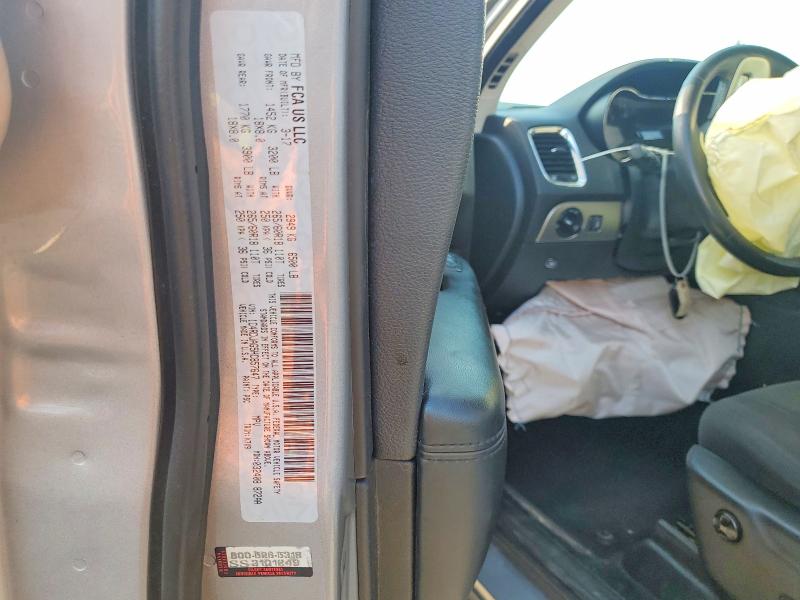 67317676 :رقم المزاد ، 1C4RDJAG5HC857647 vin ، 2017 Dodge Durango مزاد بيع