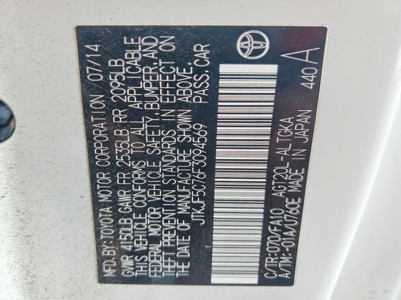 Aukcja sprzedaży 2015 Scion Tc, vin: JTKJF5C76F3094569, numer aukcji: 68256146