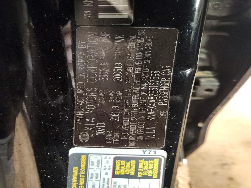 69249296 :رقم المزاد ، KNAFX4A82E5157599 vin ، 2014 Kia Forte مزاد بيع