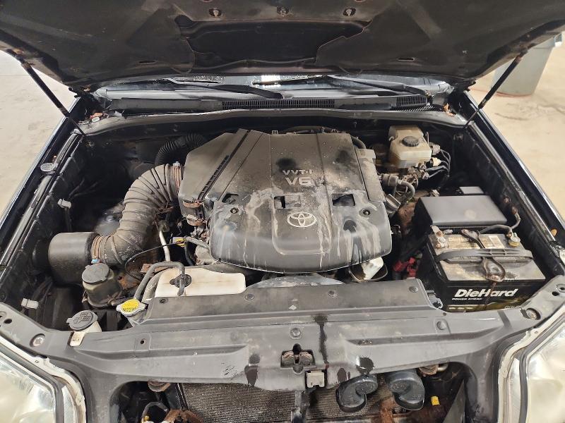 Продаж на аукціоні авто 2004 Toyota 4runner, vin: JTEBU14R540049742, номер лоту: 69547496