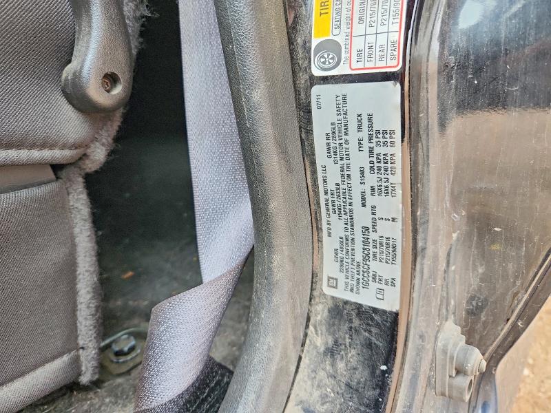 2012 Chevrolet Colorado მანქანა იყიდება აუქციონზე, vin: 1GCCSCF95C8104150, აუქციონის ნომერი: 70471856