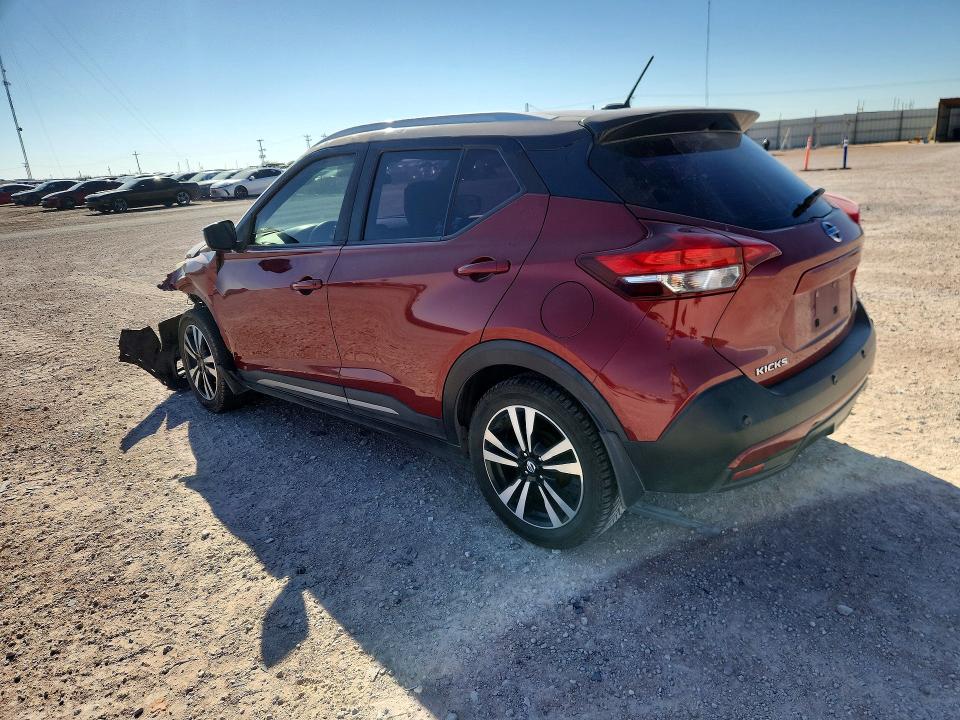 2020 Nissan Kicks მანქანა იყიდება აუქციონზე, vin: 3N1CP5DV3LL500627, აუქციონის ნომერი: 68255746