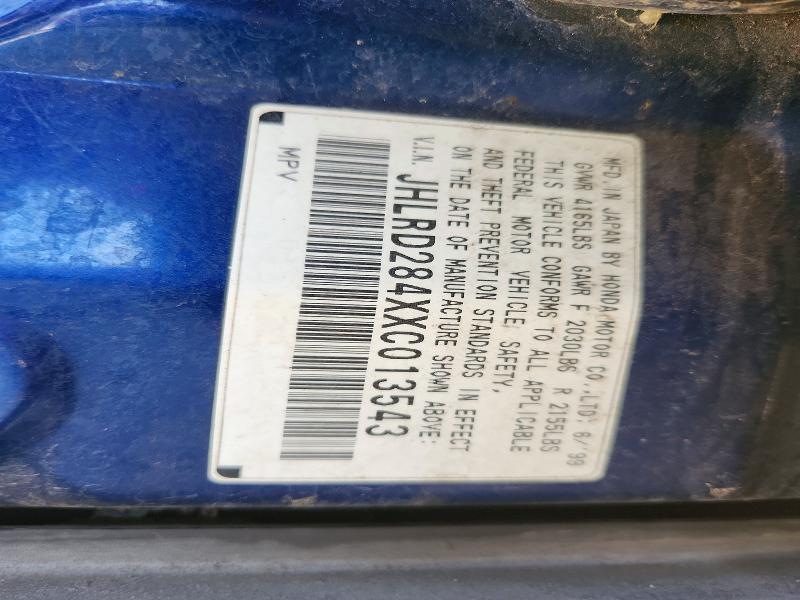 1999 Honda Cr-v მანქანა იყიდება აუქციონზე, vin: JHLRD284XXC013543, აუქციონის ნომერი: 71070966