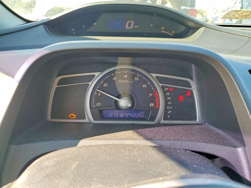 Продажа на аукционе авто 2006 Honda Civic, vin: 2HGFG12806H505928, номер лота: 68040916
