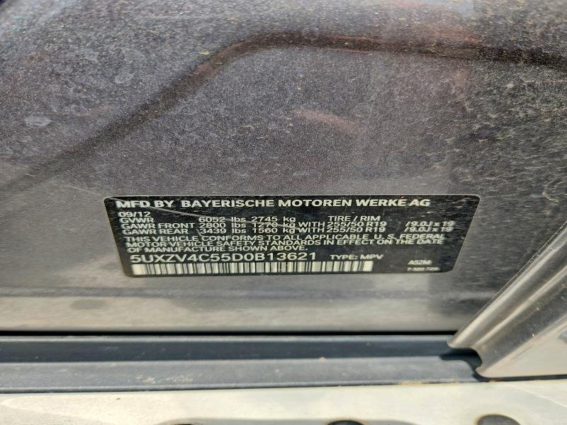 Продажа на аукционе авто 2013 Bmw X5, vin: 5UXZV4C55D0B13621, номер лота: 67470136