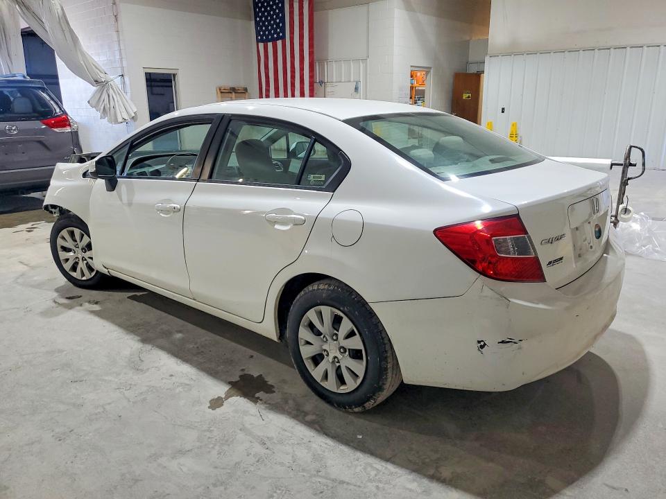 2012 Honda Civic მანქანა იყიდება აუქციონზე, vin: 19XFB2F50CE384554, აუქციონის ნომერი: 67702266