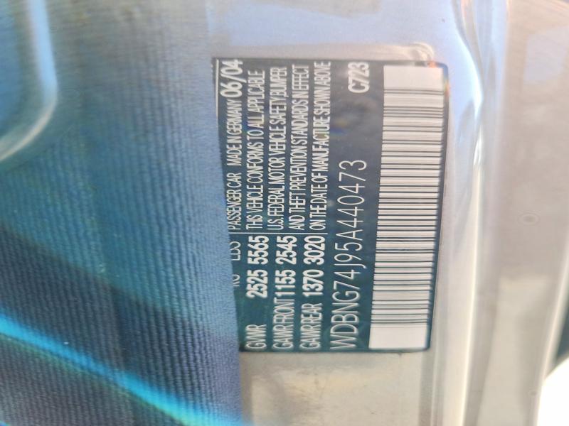 68267406 :رقم المزاد ، WDBNG74J95A440473 vin ، 2005 Mercedes-benz S مزاد بيع