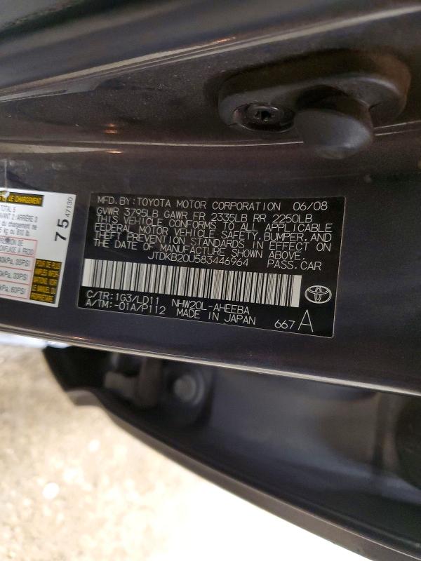 Продаж на аукціоні авто 2008 Toyota Prius, vin: JTDKB20U583446964, номер лоту: 69517206