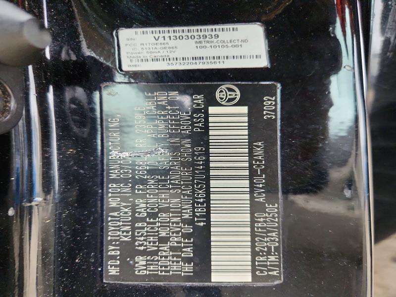 Продаж на аукціоні авто 2007 Toyota Camry, vin: 4T1BE46K57U144619, номер лоту: 70678876