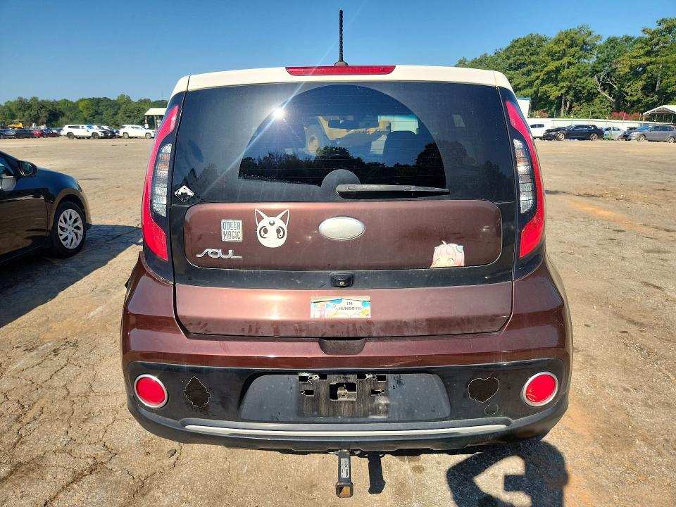 67248646 :رقم المزاد ، KNDJP3A50H7484427 vin ، 2017 Kia Soul مزاد بيع