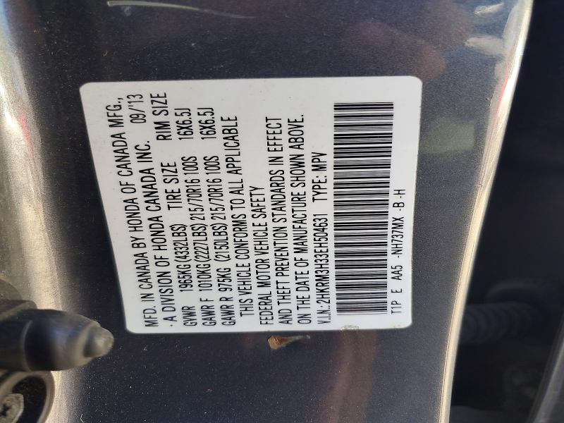 Aukcja sprzedaży 2014 Honda Cr-v, vin: 2HKRM3H33EH504631, numer aukcji: 68842556