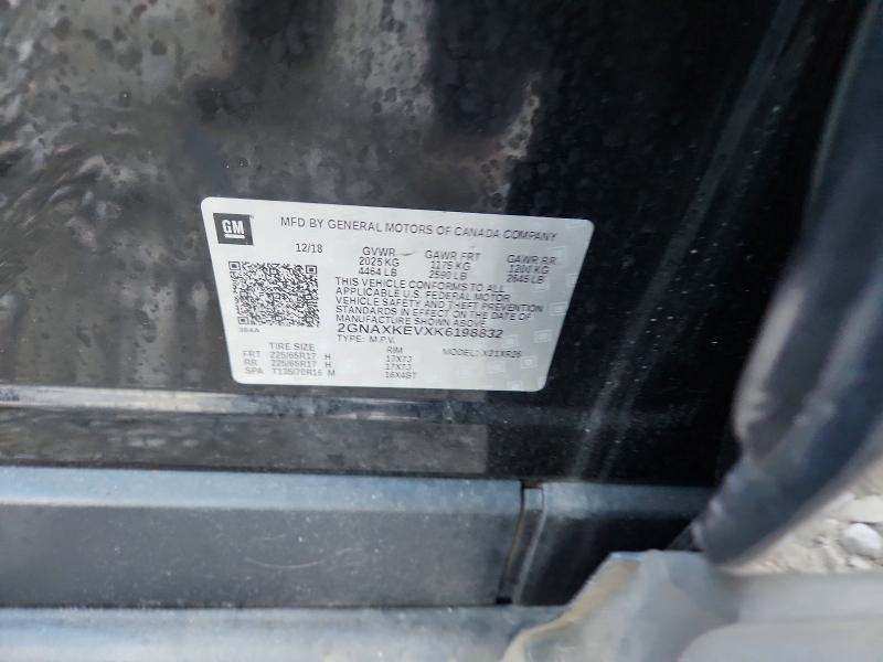 2019 Chevrolet Equinox მანქანა იყიდება აუქციონზე, vin: 2GNAXKEVXK6198832, აუქციონის ნომერი: 69947516