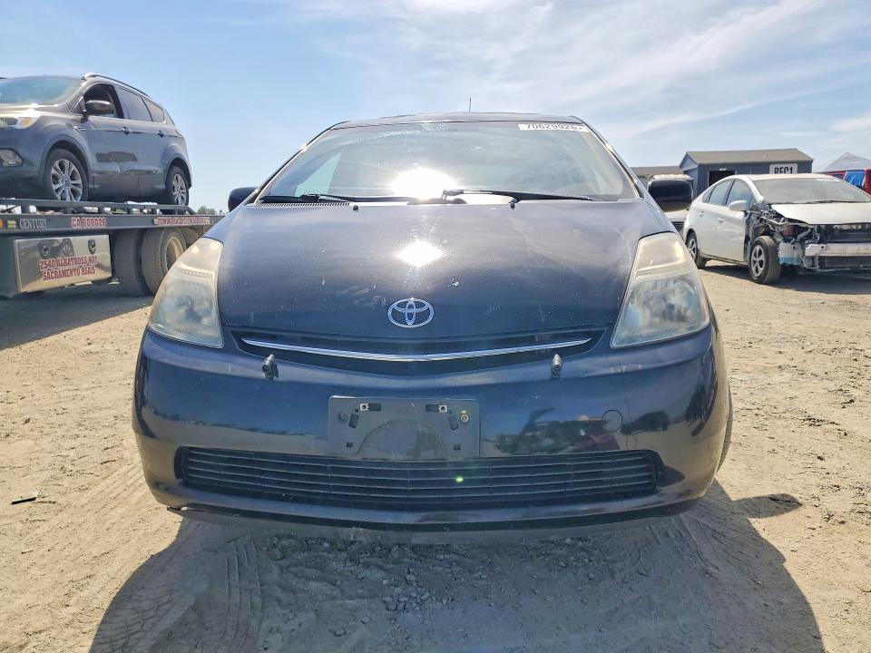Aukcja sprzedaży 2008 Toyota Prius, vin: JTDKB20U083410244, numer aukcji: 70629926