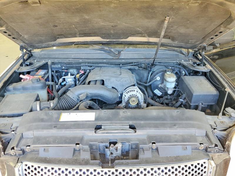 70909196 :رقم المزاد ، 1GKFK16347R347093 vin ، 2007 Gmc Yukon Xl مزاد بيع