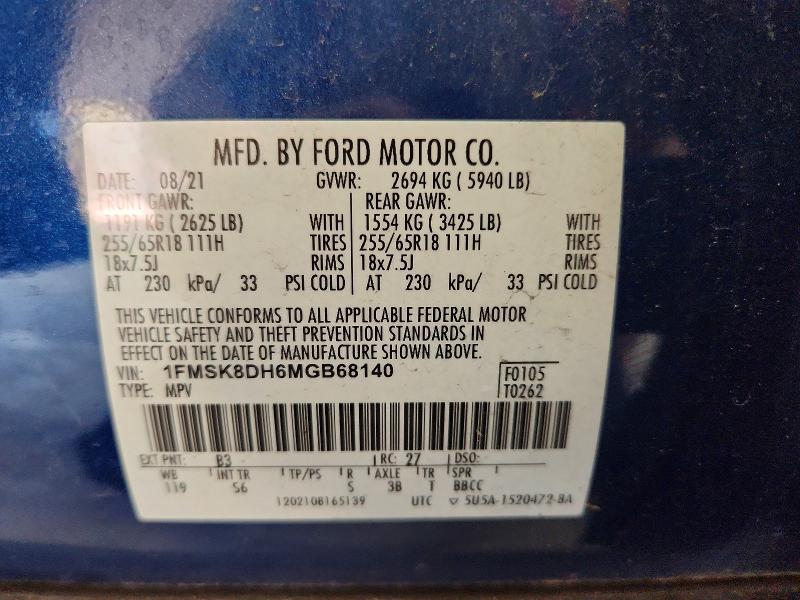 Продаж на аукціоні авто 2021 Ford Explorer, vin: 1FMSK8DH6MGB68140, номер лоту: 67507396