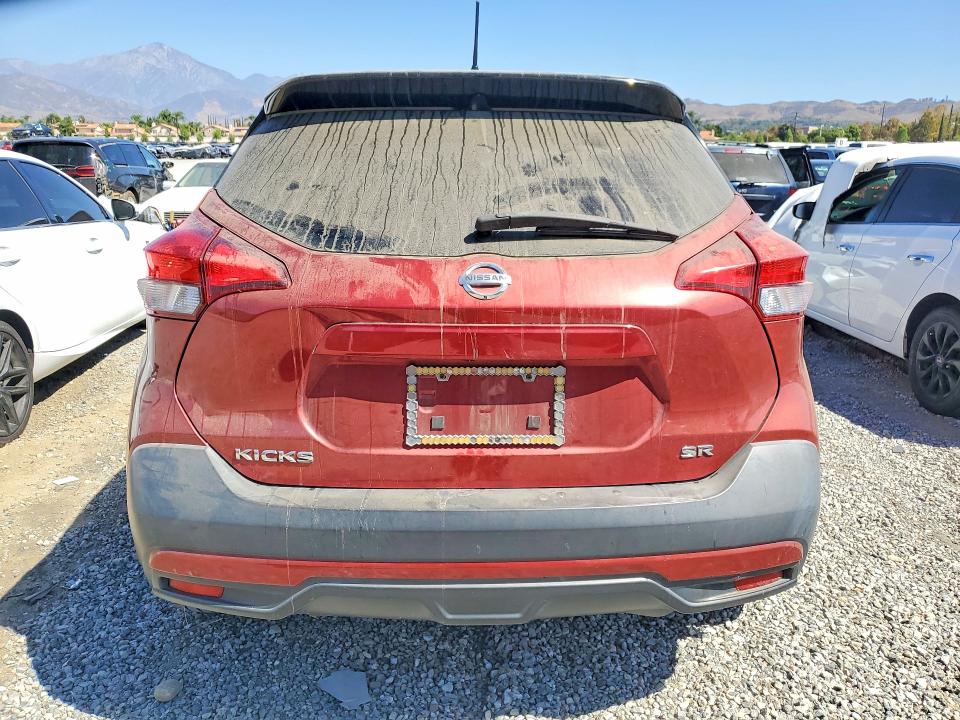 2019 Nissan Kicks მანქანა იყიდება აუქციონზე, vin: 3N1CP5CU4KL513720, აუქციონის ნომერი: 69082696