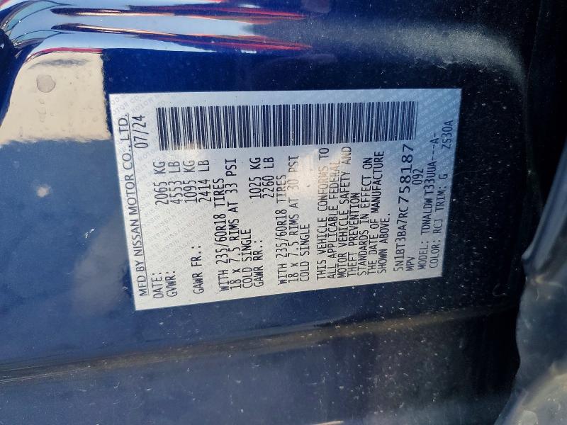 2024 Nissan Rogue მანქანა იყიდება აუქციონზე, vin: 5N1BT3BA7RC758187, აუქციონის ნომერი: 69128036