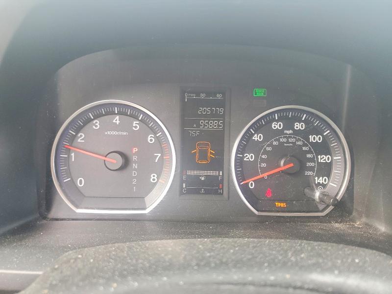 Aukcja sprzedaży 2008 Honda Cr-v, vin: JHLRE48738C066413, numer aukcji: 69623556