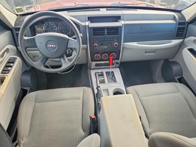 Aukcja sprzedaży 2008 Jeep Liberty, vin: 1J8GN28K88W152403, numer aukcji: 67735976
