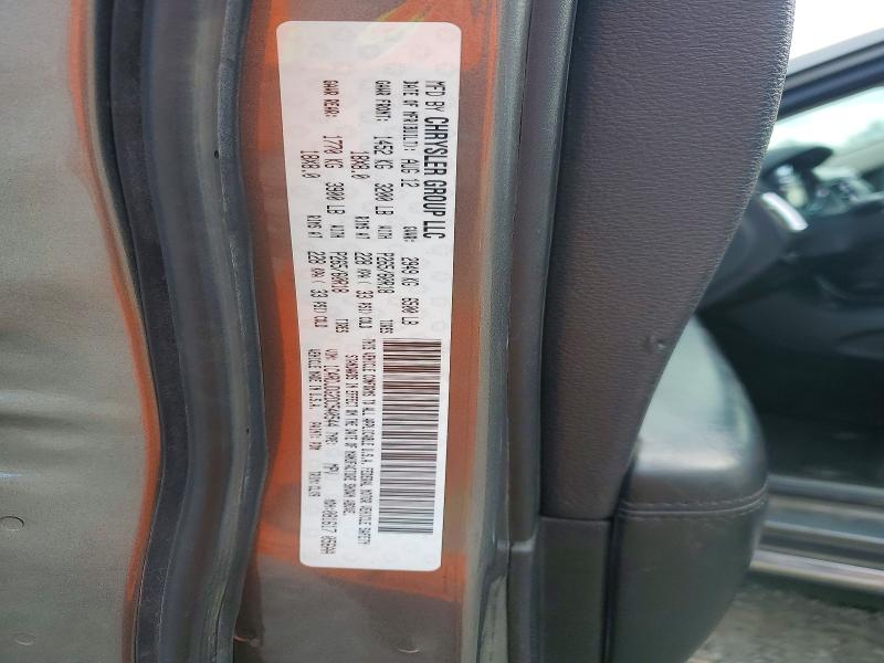 69897186 :رقم المزاد ، 1C4RDJDG2DC540544 vin ، 2013 Dodge Durango مزاد بيع