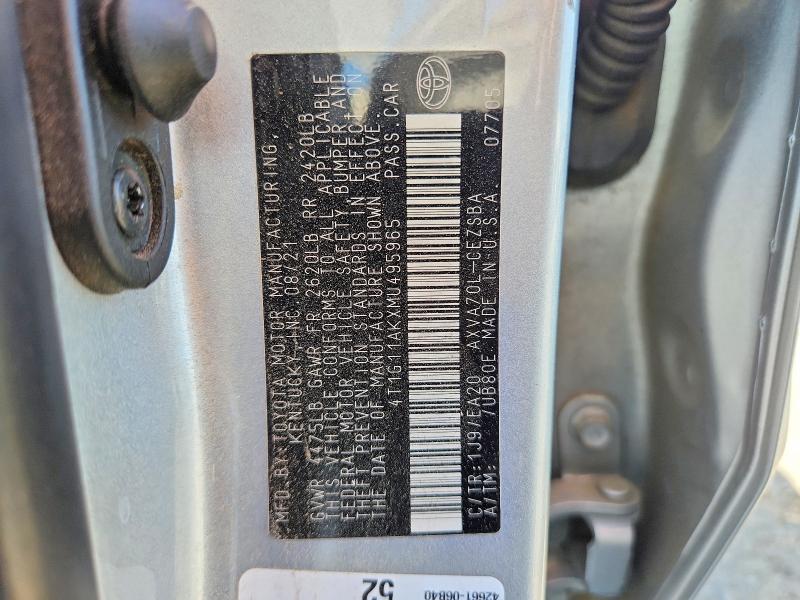 Продажа на аукционе авто 2021 Toyota Camry, vin: 4T1G11AKXMU495965, номер лота: 67963806