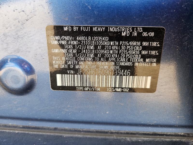 2009 Subaru Forester მანქანა იყიდება აუქციონზე, vin: JF2SH61609G739446, აუქციონის ნომერი: 67377226