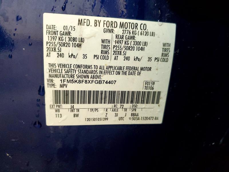 2015 Ford Explorer მანქანა იყიდება აუქციონზე, vin: 1FM5K8F8XFGB74407, აუქციონის ნომერი: 68501836