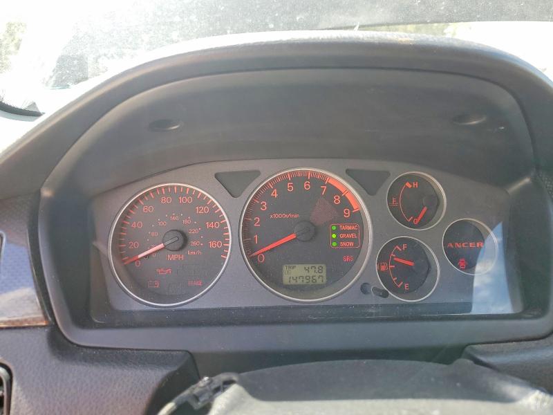 2006 Mitsubishi Lancer მანქანა იყიდება აუქციონზე, vin: JA3AH86C06U050006, აუქციონის ნომერი: 69674356