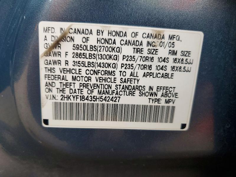 Продажа на аукционе авто 2005 Honda Pilot, vin: 2HKYF18435H542427, номер лота: 70357336