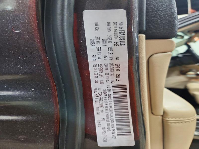 2020 Jeep Grand Cherokee მანქანა იყიდება აუქციონზე, vin: 1C4RJFBG5LC158967, აუქციონის ნომერი: 70797066