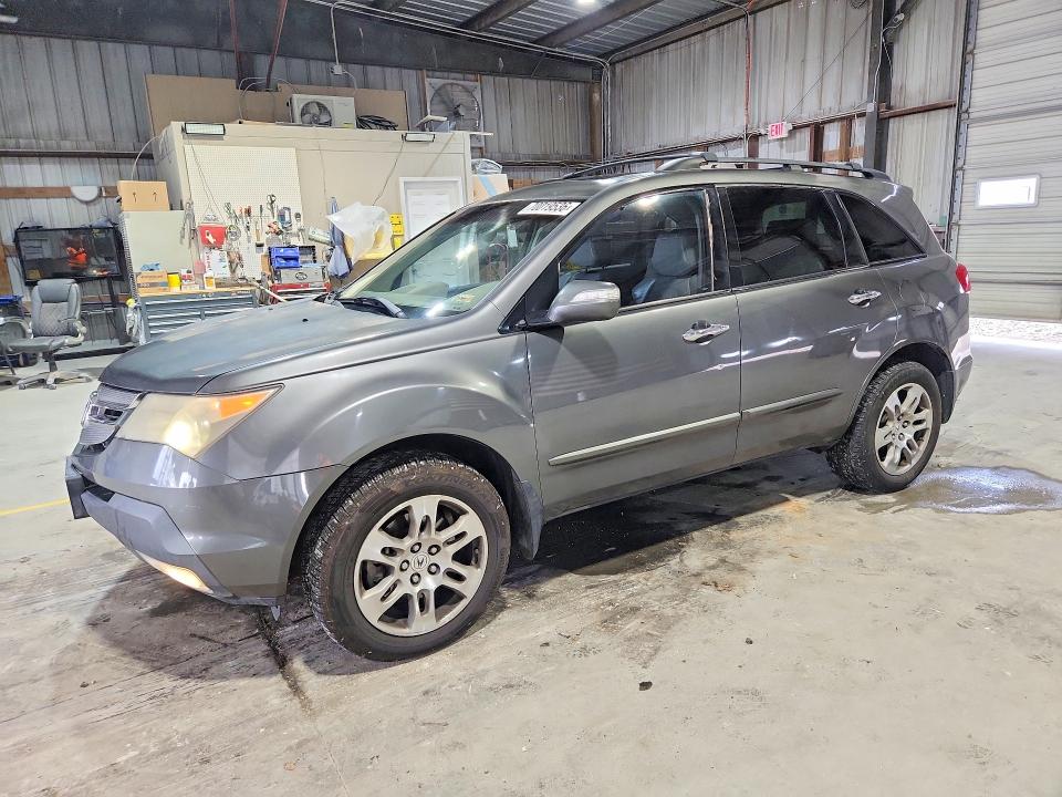 2007 Acura Mdx მანქანა იყიდება აუქციონზე, vin: 2HNYD28387H551357, აუქციონის ნომერი: 70019536