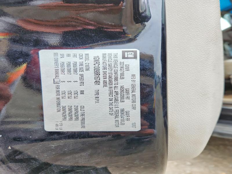 Продаж на аукціоні авто 2008 Chevrolet Tahoe, vin: 1GNFC13098R167491, номер лоту: 69904026