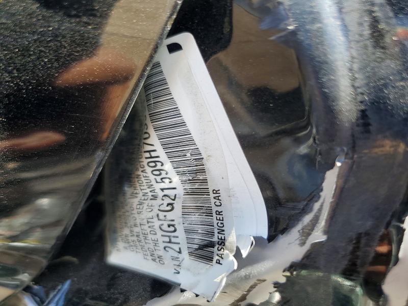Продажа на аукционе авто 2009 Honda Civic, vin: 2HGFG21599H703991, номер лота: 69065016