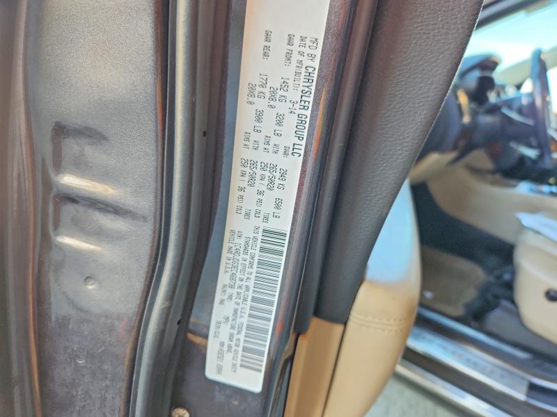 Aukcja sprzedaży 2014 Dodge Durango, vin: 1C4RDJDG3EC468738, numer aukcji: 67345876