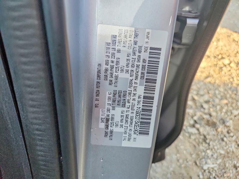 2018 Mazda Cx-5 მანქანა იყიდება აუქციონზე, vin: JM3KFBDM2J0306514, აუქციონის ნომერი: 69037206