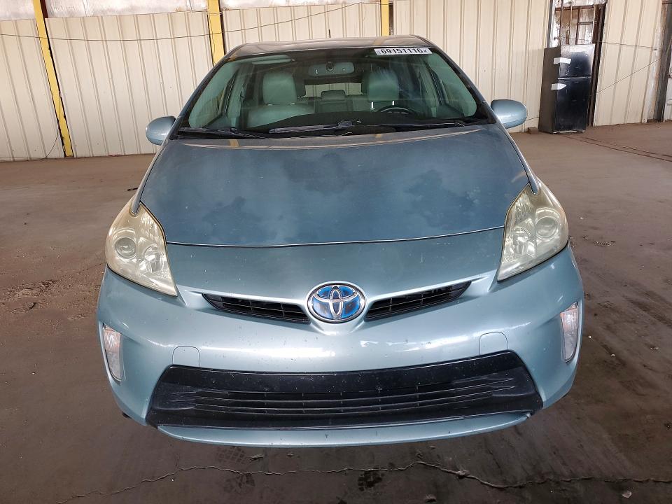 2014 Toyota Prius მანქანა იყიდება აუქციონზე, vin: JTDKN3DU6E1781102, აუქციონის ნომერი: 69151116