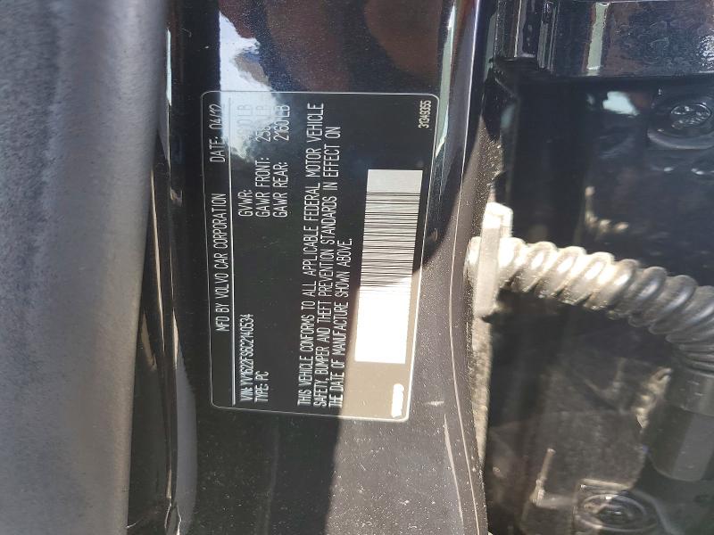 2012 Volvo S60 მანქანა იყიდება აუქციონზე, vin: YV1622FS6C2140534, აუქციონის ნომერი: 70342426