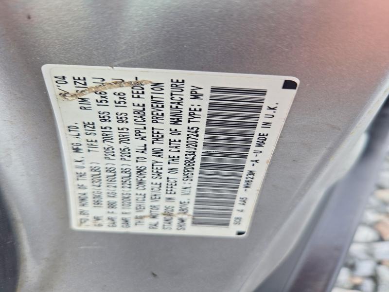 Продаж на аукціоні авто 2004 Honda Cr-v, vin: SHSRD68434U207245, номер лоту: 70335866