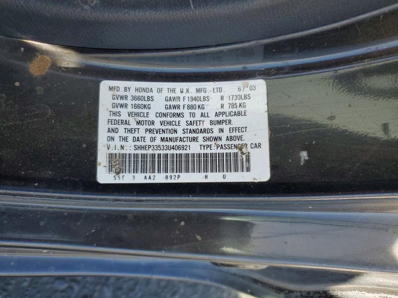 Продаж на аукціоні авто 2003 Honda Civic, vin: SHHEP33533U406921, номер лоту: 70699946