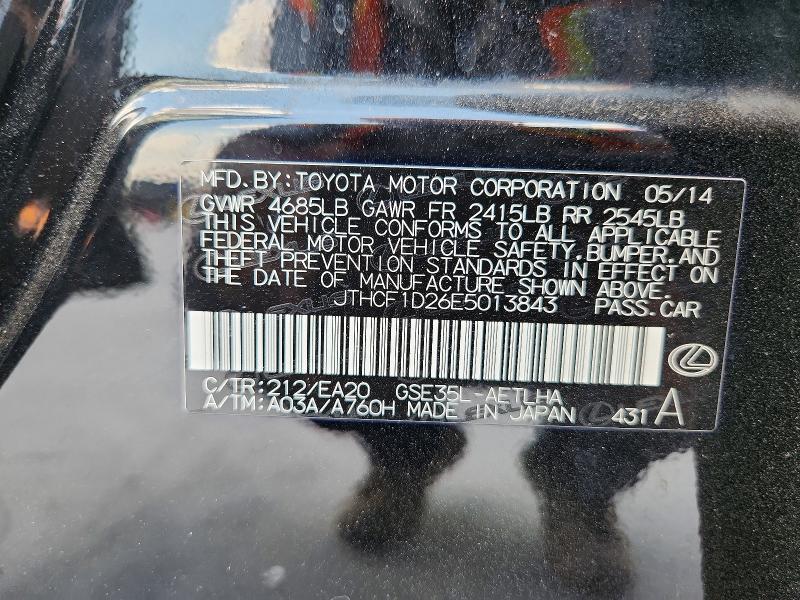 Aukcja sprzedaży 2014 Lexus Is, vin: JTHCF1D26E5013843, numer aukcji: 67436526