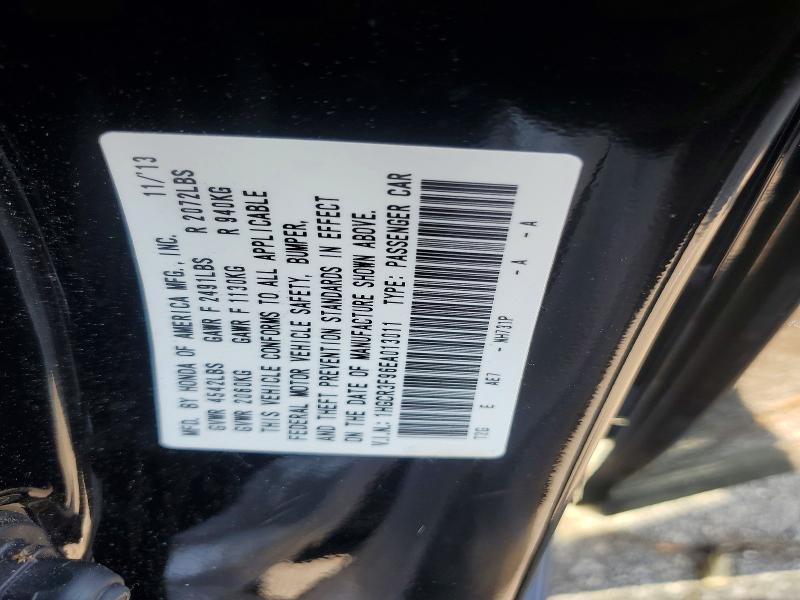 2014 Honda Accord მანქანა იყიდება აუქციონზე, vin: 1HGCR3F96EA013011, აუქციონის ნომერი: 69232396