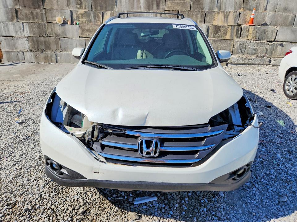 2013 Honda Cr-v მანქანა იყიდება აუქციონზე, vin: 5J6RM4H76DL043793, აუქციონის ნომერი: 70604656