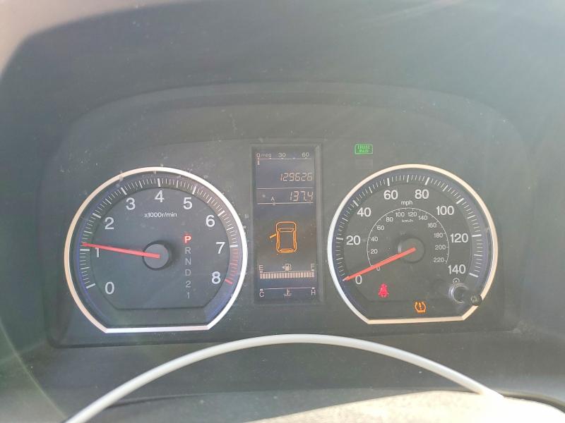 Продаж на аукціоні авто 2010 Honda Cr-v, vin: 5J6RE4H38AL100971, номер лоту: 70806666