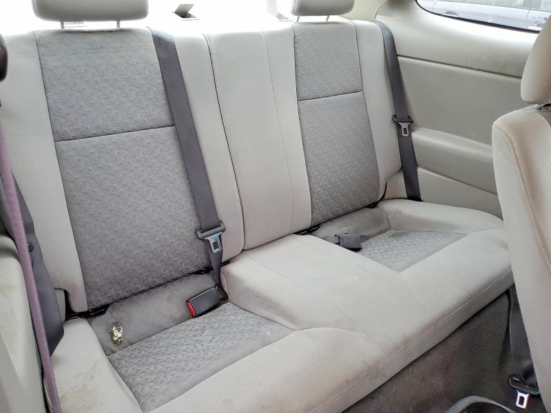 Aukcja sprzedaży 2008 Chevrolet Cobalt, vin: 1G1AK18FX87332066, numer aukcji: 69448396